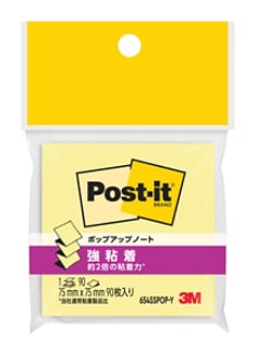 Post-it® Notes 654SSPOP-Y