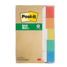 Post-it® Page Markers 700RP-R