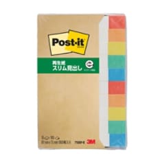 Post-it® Page Markers 710RP-R