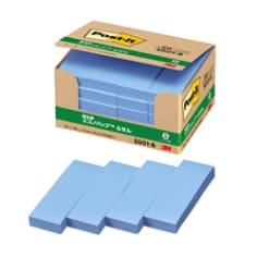Post-it® Page Markers 5001-B