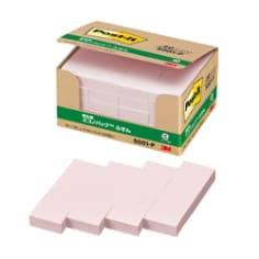 Post-it® Page Markers 5001-P