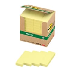Post-it® Page Markers 5002-Y