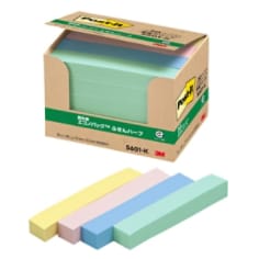 Post-it® Page Markers 5601-K