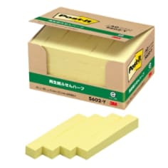 Post-it® Page Markers 5602-Y