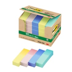 Post-it® Page Markers 7001-GK