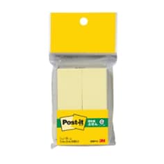 Post-it® Page Markers 500RP-Y-H