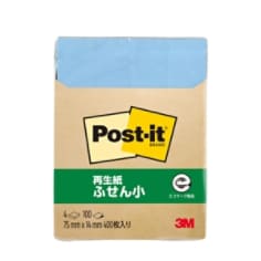 Post-it® Page Markers 560RP-B