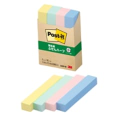 Post-it® Page Markers 560RP-BK