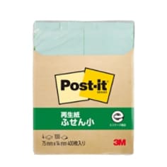 Post-it® Page Markers 560RP-G