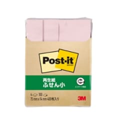 Post-it® Page Markers 560RP-P