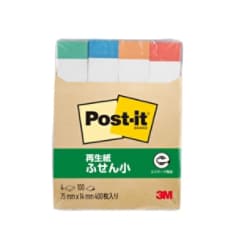 Post-it® Page Markers 560RP-R