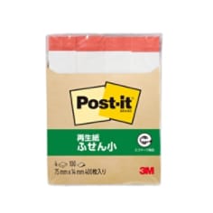Post-it® Page Markers 560RP-W/R