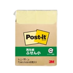 Post-it® Page Markers 560RP-Y