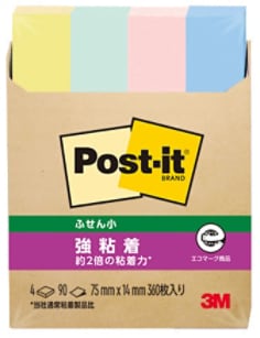 Post-it® Page Markers 560SS-K