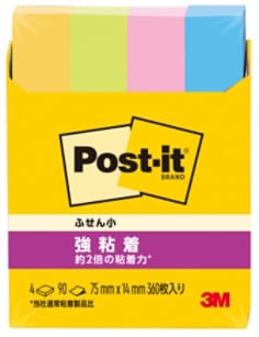 Post-it® Page Markers 560SS-NE