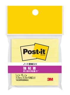 Post-it® Notes 630SS-RPY