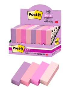 Post-it® Page Markers 7001SS-MC-7N