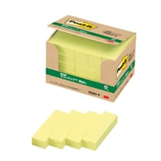 Post-it® Page Markers 7001-Y