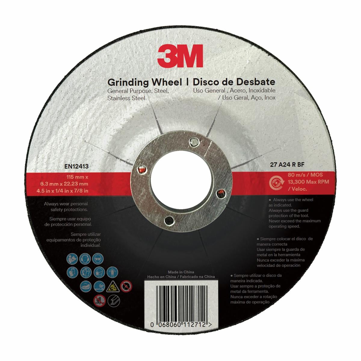 ™ General Purpose Depressed Center Wheel