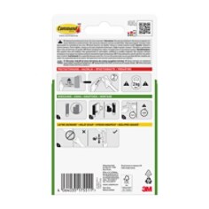 HICW-Command-hanger-17040-1-PTGR-cbip.tif