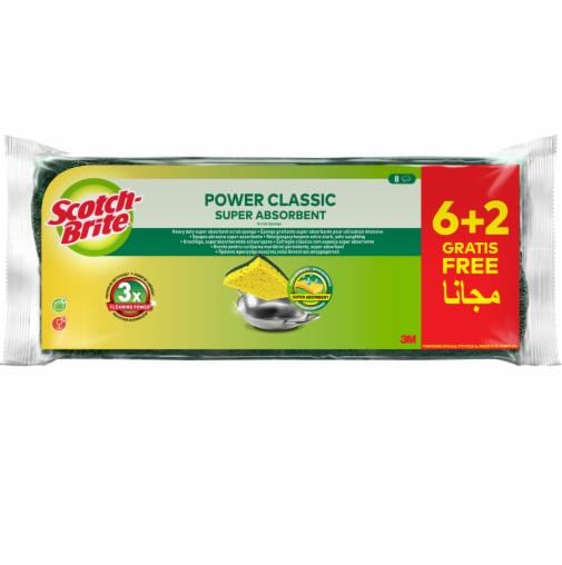 7100244073-7100242771-scotch-brite-classic-flat-laminate-cellulose-scrub-sponge-6+2pack-cfip.tif