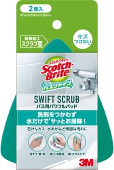 スコッチ・ブライト™ 取り替え式トイレクリーナー（除菌・防汚RX）15秒