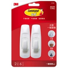 Command™ 大型多用途掛鉤超值包 27103K