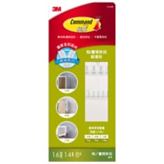 Command™ 相片掛條超值包 17167W