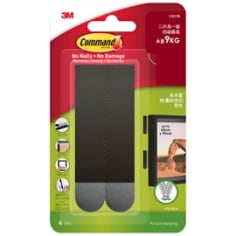 Command™ 超大型相片掛條 17217BLK-TC，黑色