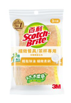 3M™ 百利細緻餐具/茶杯專用木漿棉菜瓜布3片裝-黃, 24包/箱