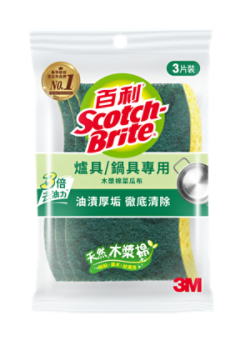 3M™ 百利爐具專用木漿棉菜瓜布3片裝-綠, 24包/箱
