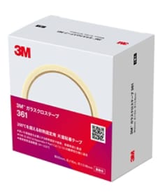 361-50x10_individual-packaging
