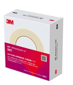 361-50x55_individual-packaging