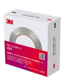 425-50x55_individual-packaging