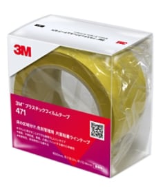 471-50x18_individual-packaging