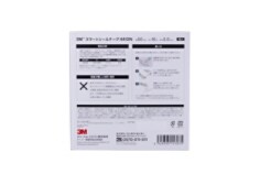 4412n-box-back