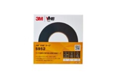 5952-12mm-box-front
