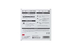 gph-12mm-box-back