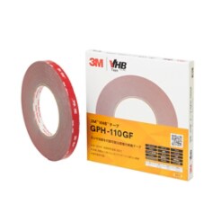 gph-12mm-box-tape-and-box