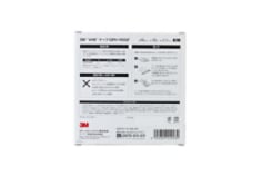 gph-19mm-box-back