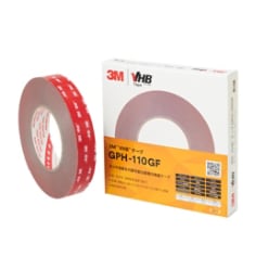 gph-25mm-box-tape-and-box