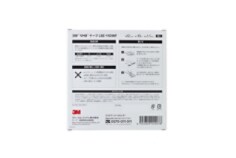 lse-12mm-box-back
