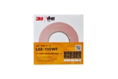 lse-12mm-box-front