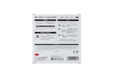 lse-19mm-box-back