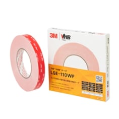 lse-19mm-box-tape-and-box