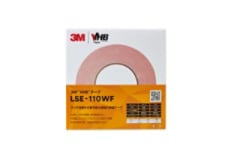 lse-25mm-box-front