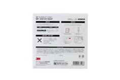 mp-3551cf52cf-box-back