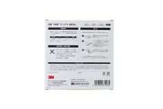 y-4910j-12mm-box-back