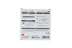 y-4920-19mm-box-back