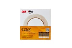y-4920-19mm-box-front